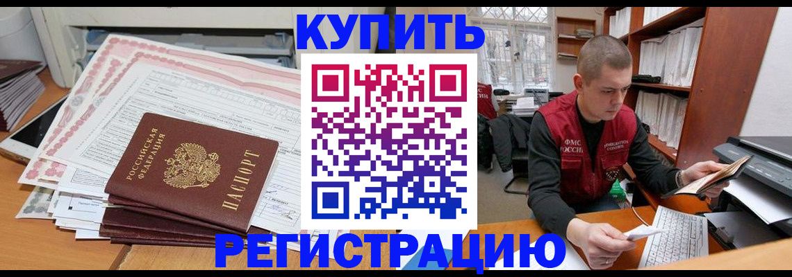 форма 3 в Мегионе